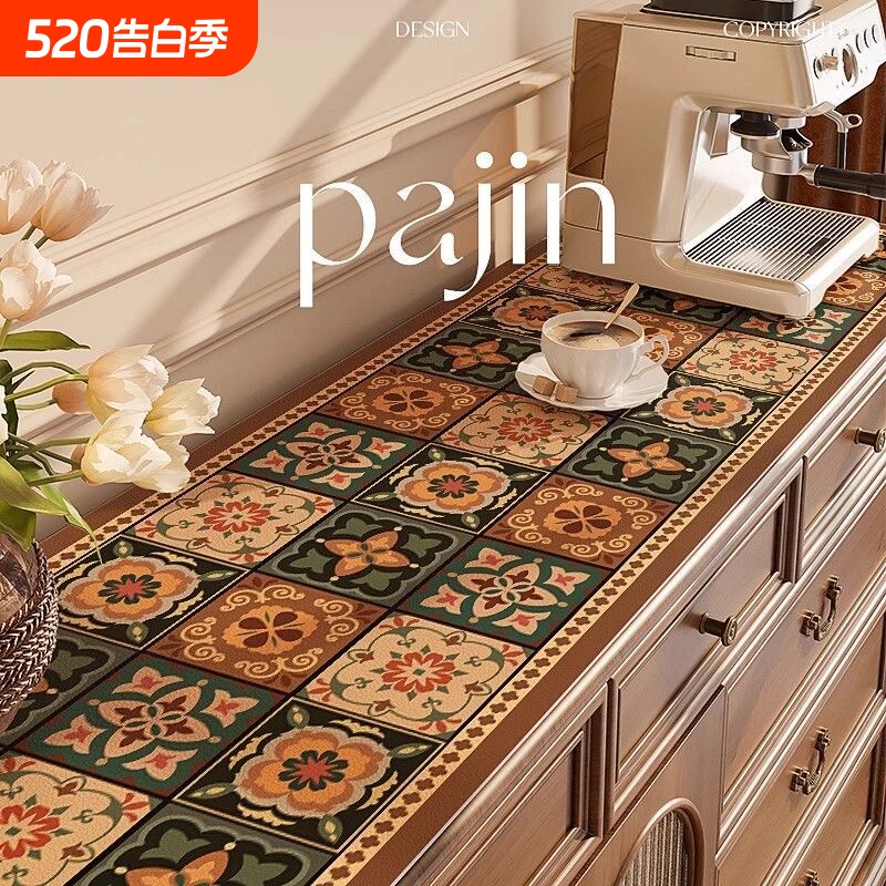 书卷美美式复古皮革桌垫电视柜餐边柜防水防油桌布高级感免洗氛围