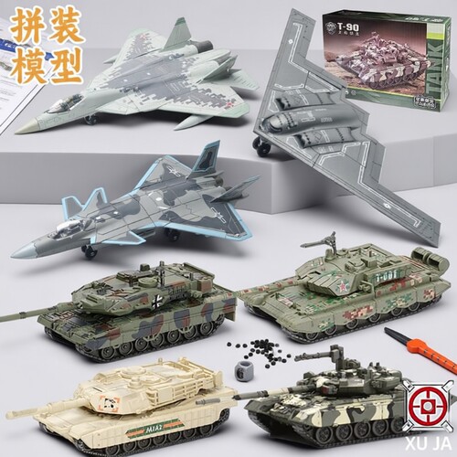 旭嘉军事战斗机拼装模型飞机玩具