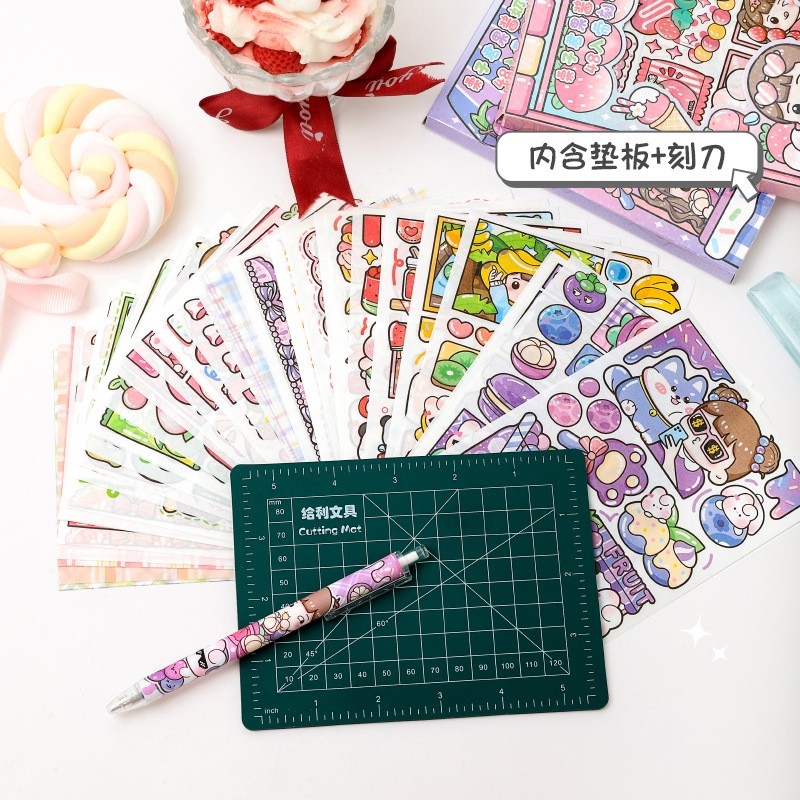 栗子君果酱奶泡48入带刻刀贴纸卡通手账和纸贴纸带刻刀套装