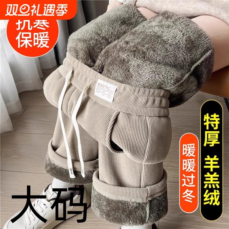 灯芯绒加绒阔腿裤|超7000次加购