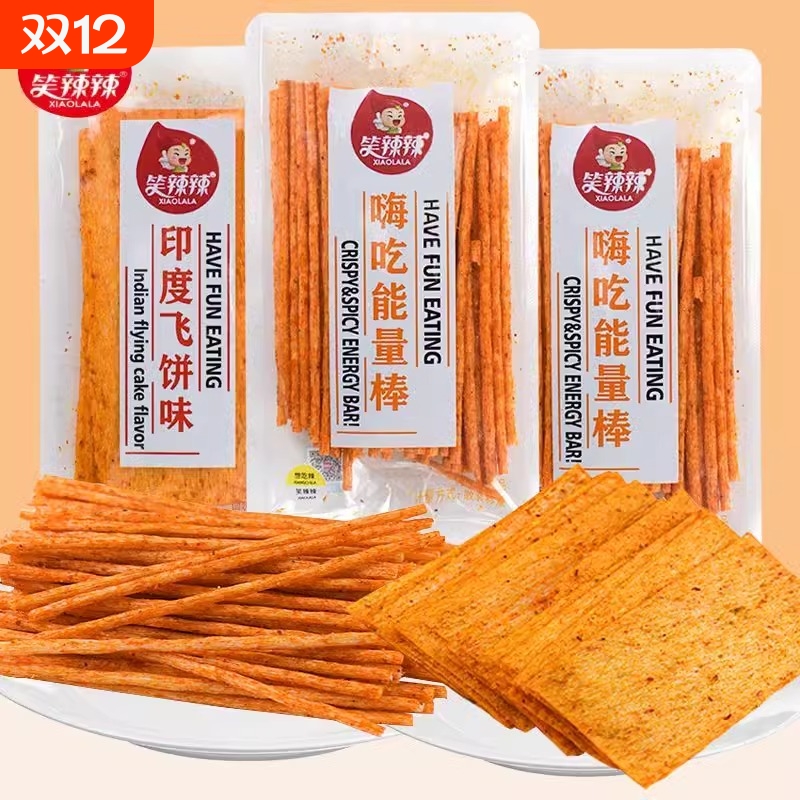 笑辣辣香辣脆辣棒|千人回购