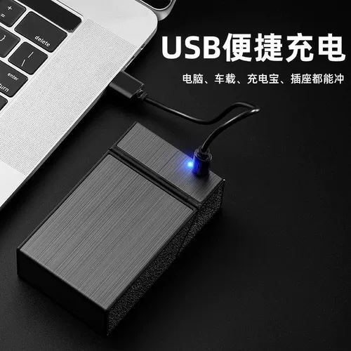 Зарядка сигарет корпус легче всего -один установлен Flip Cigarette Set китайская группа по интересам домохозяйств с полной коробкой большая мощность одна коробка