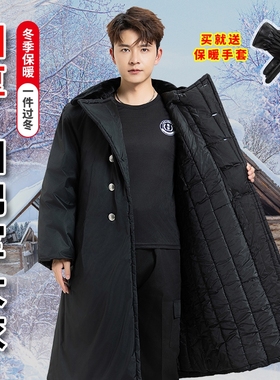 军大衣男款加厚中长款冬季防风保暖防寒救灾棉内胆棉服冷库棉花