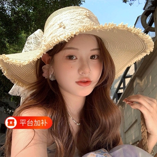 蕾丝大帽檐遮阳草帽女夏季2026新款防晒帽海边度假沙滩帽子法式
