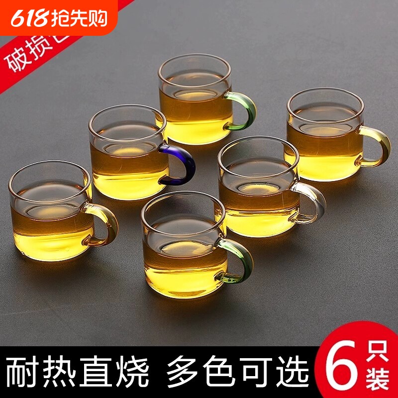 带把加厚小茶杯透明玻璃品茗杯功夫茶具男士家用主人杯单个人专用