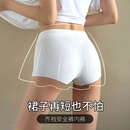 安全裤 防走光女生二合一夏季 薄款 不卷边冰丝无痕配裙子打底安全裤