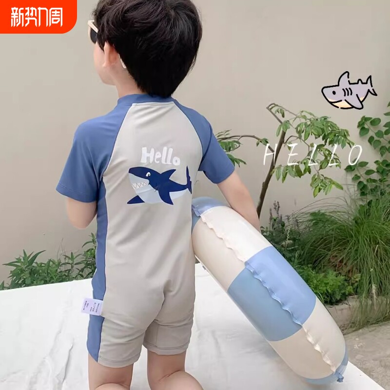 儿童泳衣男童可爱连体鲨鱼小童宝宝婴幼儿短袖防晒速干游泳装泳裤
