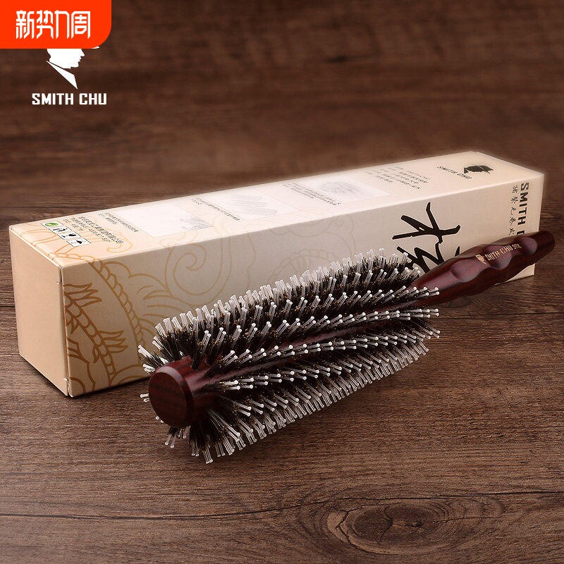 梳子卷发梳理发店发廊专业用滚梳内扣防木长梳女士直发造型梳静电