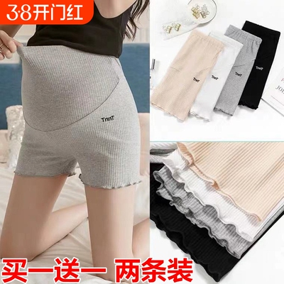 孕妇短裤夏季薄款外穿