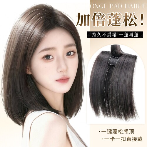 假发女片头顶增发蓬松高颅顶