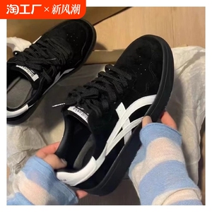 R．Jstory/热嘉德训鞋女秋冬新款百搭运动休闲鞋复古厚底板鞋