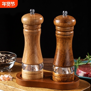 6寸手动胡椒研磨器亚克力陶瓷芯现磨胡椒粉研磨瓶电动花椒调料