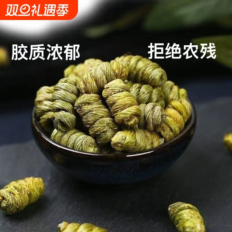 霍山铁皮石斛精选安徽霍山铁皮石斛枫斗粒大均匀紧实饱满可泡水吃