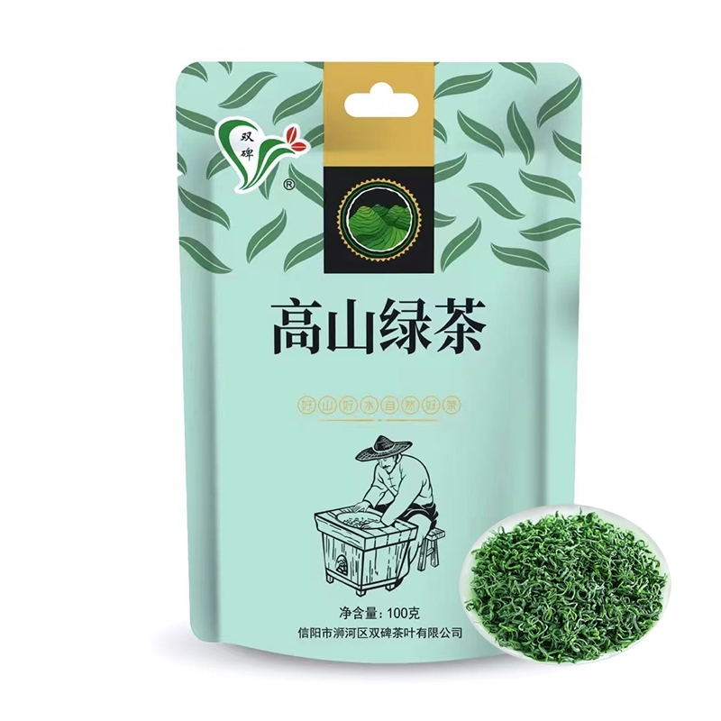 双碑高山绿茶春茶新茶