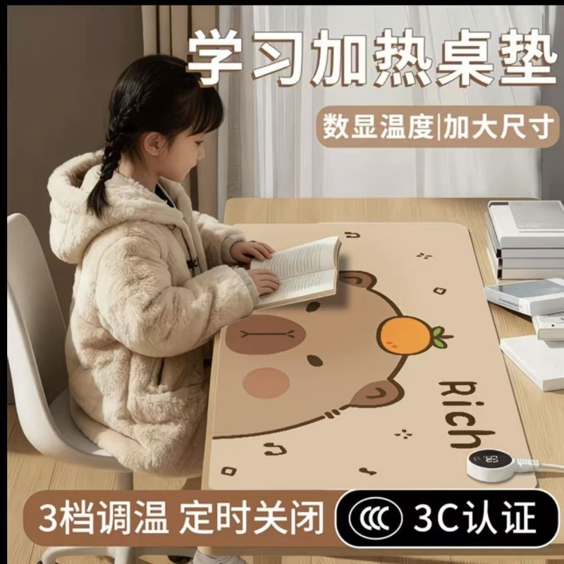 新款办公室电脑桌书桌加热鼠标垫发热安全智能温控暖手垫快捷键