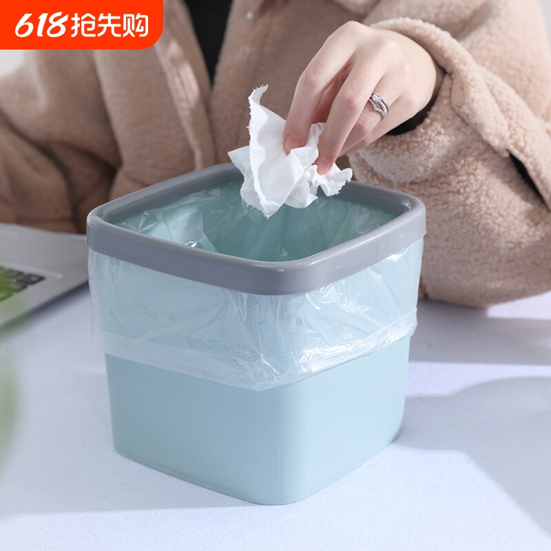 北欧桌面小垃圾桶家用桌上客厅方形无盖筒迷你带压圈收纳盒废纸篓