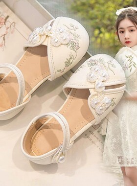 女童汉服鞋子儿童公主凉鞋2026新款夏季马面裙古风新中式国风鞋底
