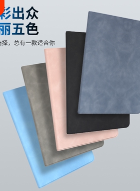 旋转适用ipadair6保护壳ipad保护壳ipad10/9/8苹果平板2025/2024全包mini7/6防摔air5/2/4笔槽pro第十代九11