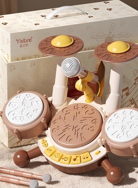 2025新款用儿架子鼓具2岁宝宝敲打鼓乐器儿1家男孩女音乐早教益智