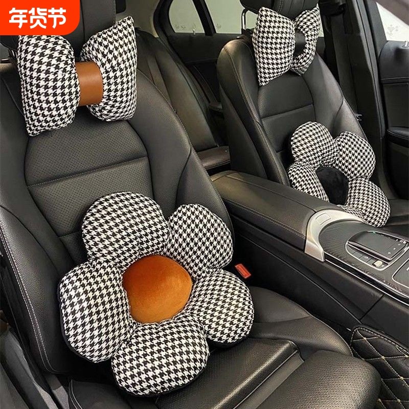 汽车头枕腰靠护颈枕靠枕车内车载座椅靠背垫夏季头枕靠垫护腰护颈