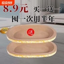 清仓猫爪瓦楞纸抓盆特大号买一送一磨爪耐磨超大 猫抓板椭圆形特价
