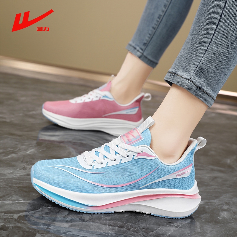 回力女鞋2025新款秋冬季运动鞋女款休闲百搭跑步女士软底老爹鞋