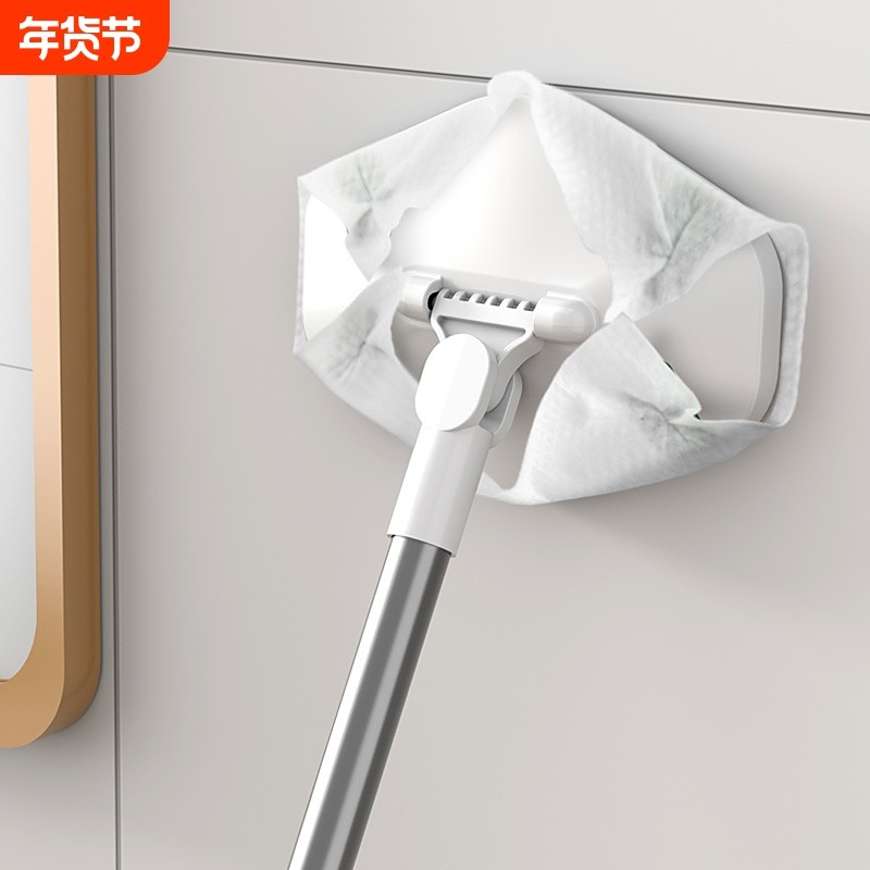 洗脸巾拖把夹一次性湿巾洗面巾免手洗静电除尘纸专用墙面新款伸缩,家庭/个人清洁工具,平板拖把,淘宝优惠券,粉丝福利购,淘宝优惠卷