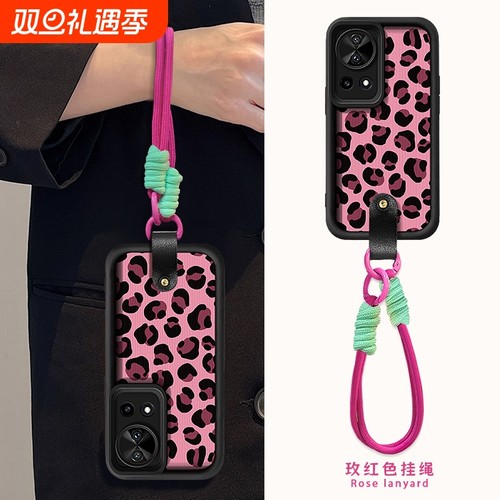 适用华为nova12pro秋冬新女款手机壳荣耀200/100粉色豹纹挂绳nova11/7磨砂小羊皮荣耀90高级感荣耀Magic5软套