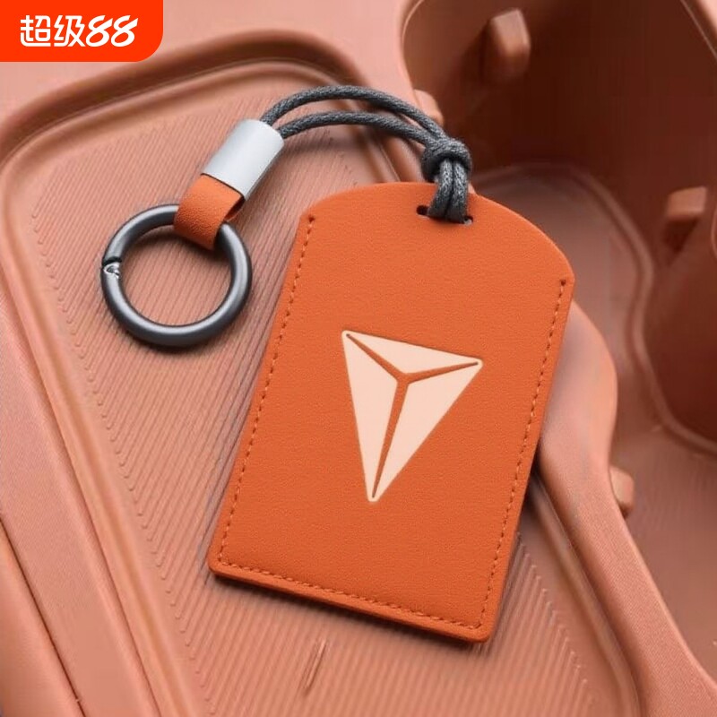 S07深蓝卡片318钥匙套\S05\L07\G长安\SL03卡套包壳扣汽车配