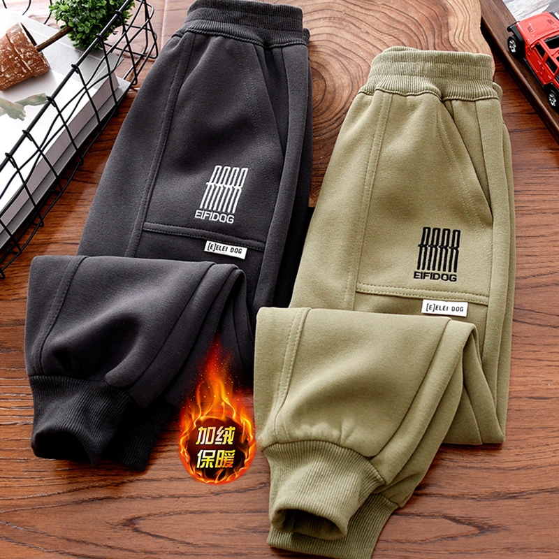 男童裤子春秋款2025新中大童男孩刺绣卫裤休闲裤儿童装运动裤加绒