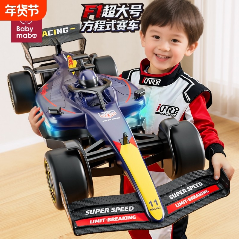 儿童玩具车汽车F1方程式赛车超跑车模型男孩子3到6生日礼物合金
