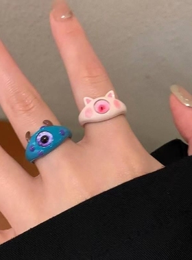 小怪物搞怪戒指可爱情侣