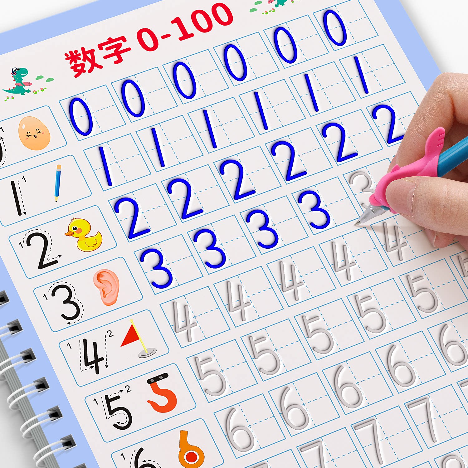 儿童字帖学前班控笔训练幼儿园小中大班启蒙凹槽练字帖3岁456初学者幼儿数字拼音笔画汉字描红本绘画本宝宝画画幼小衔接每日一练