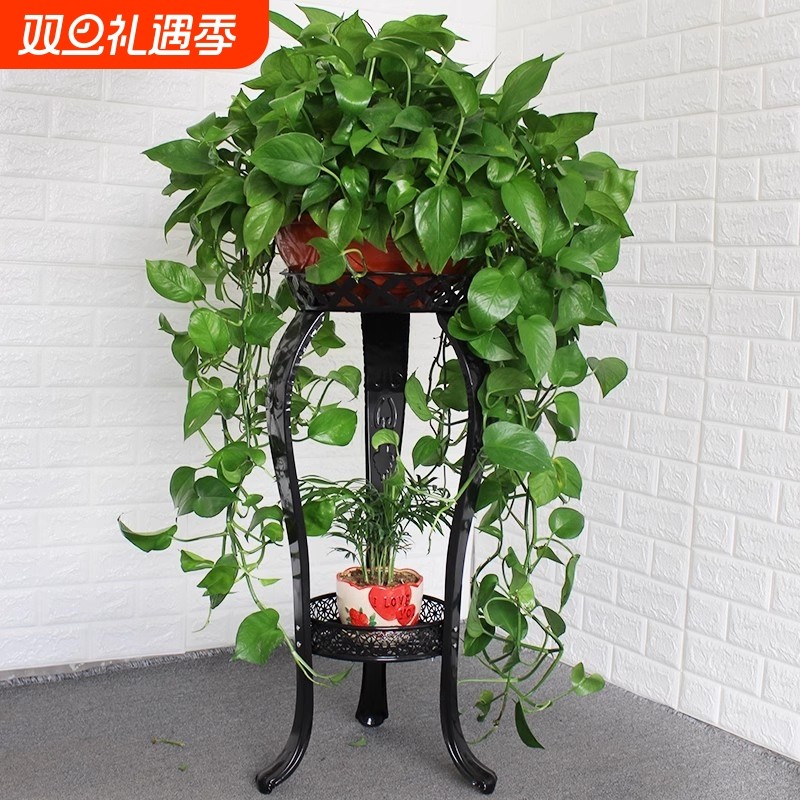 绿萝花架 落地式室内客厅花盆架铁艺花架子吊兰阳台置物架可移动
