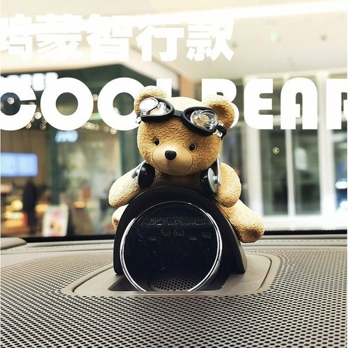 汽车内饰品摆件车载怀挡装饰可爱玩偶2025新款转向灯雨刮器