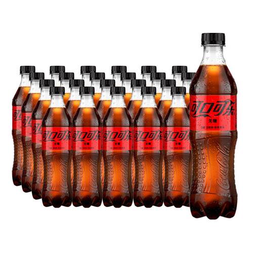 可口可乐经典可乐零度无糖500ml碳酸饮料汽水家庭解渴饮品批发