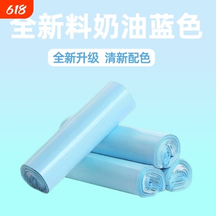 蓝色快递袋全新料快递袋子加厚防水服装包装袋打包物流袋批发源头
