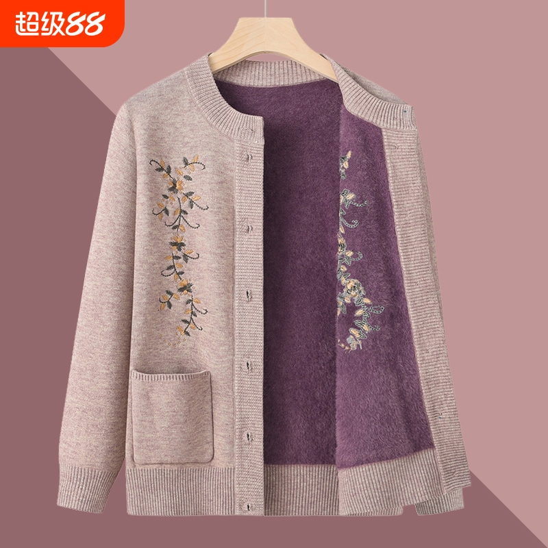 中老年人毛衣外套中年妈妈春秋保暖衣女奶奶装秋冬加绒上衣服开衫
