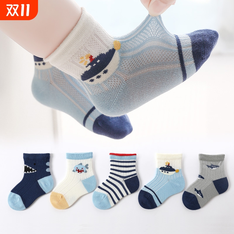 纯棉春秋薄款儿童袜|千人加购