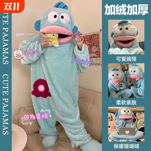 小丑鱼连体睡衣女珊瑚绒加厚保暖秋冬季 卡通大嘴鱼搞怪睡袍男情侣