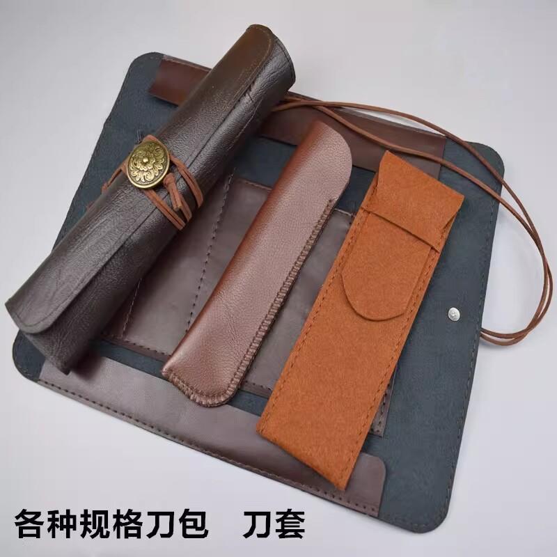 刀鞘羊毛毡刀包工具包图片