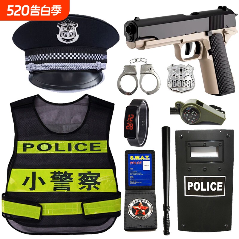 儿童玩具察套装黑猫警长帽子手枪生日礼物对讲机电动警察迷彩塑料