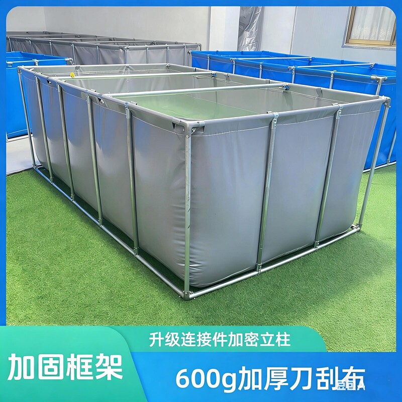 刀刮布帆布鱼池带支架养鱼池蓄水池游泳池室外防水布养殖水箱防雨