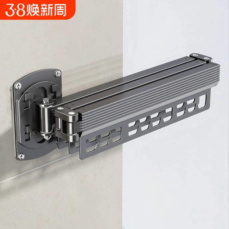 室外折叠晾衣架阳台隐形伸缩晾衣杆家用挂衣架晒衣架神器免打孔