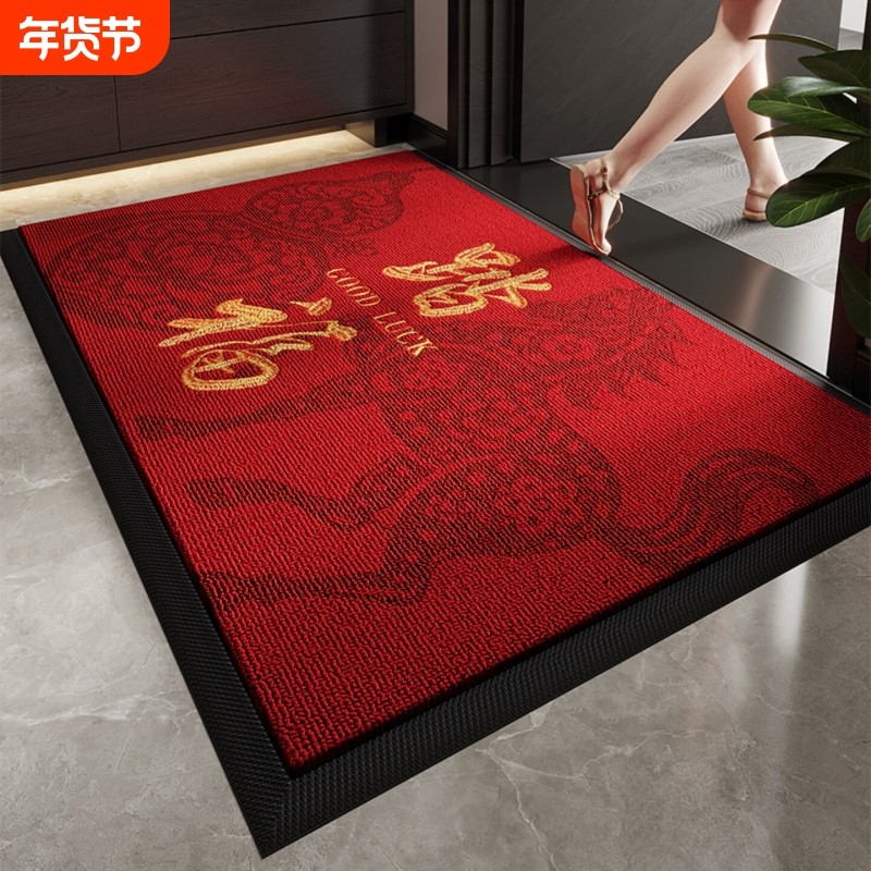 红色高级入户门地垫大门口进门耐脏免洗脚垫别墅高端地毯防滑氛围,居家布艺,入户地垫,淘宝优惠券,粉丝福利购,淘宝优惠卷