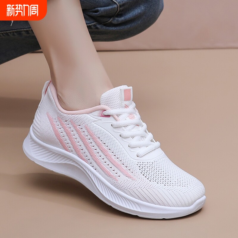 老北京布鞋女款2026新款夏季女士轻便网面透气防臭软底运动妈妈鞋