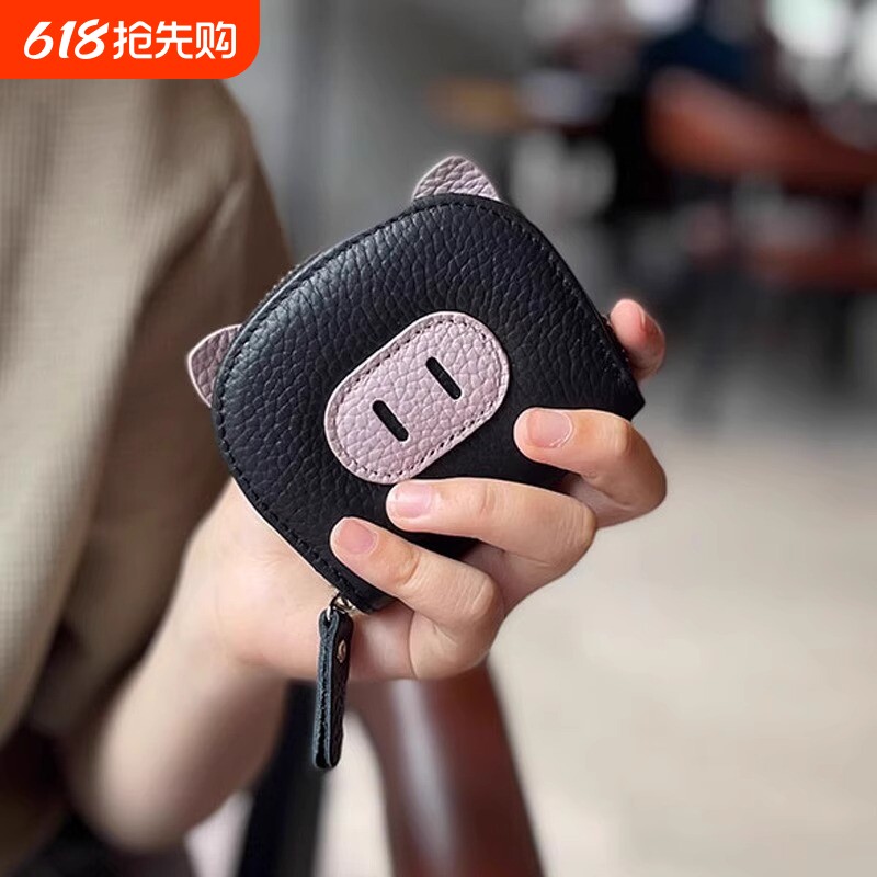 卡包女士超萌新款可爱学生零钱包一体包多卡位防盗刷防消磁证件包