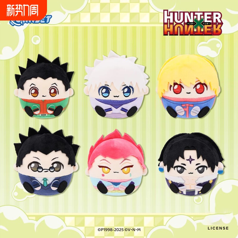 Nullset全职猎人奇犽小杰团子毛绒盲盒挂件娃娃二次元动漫周边