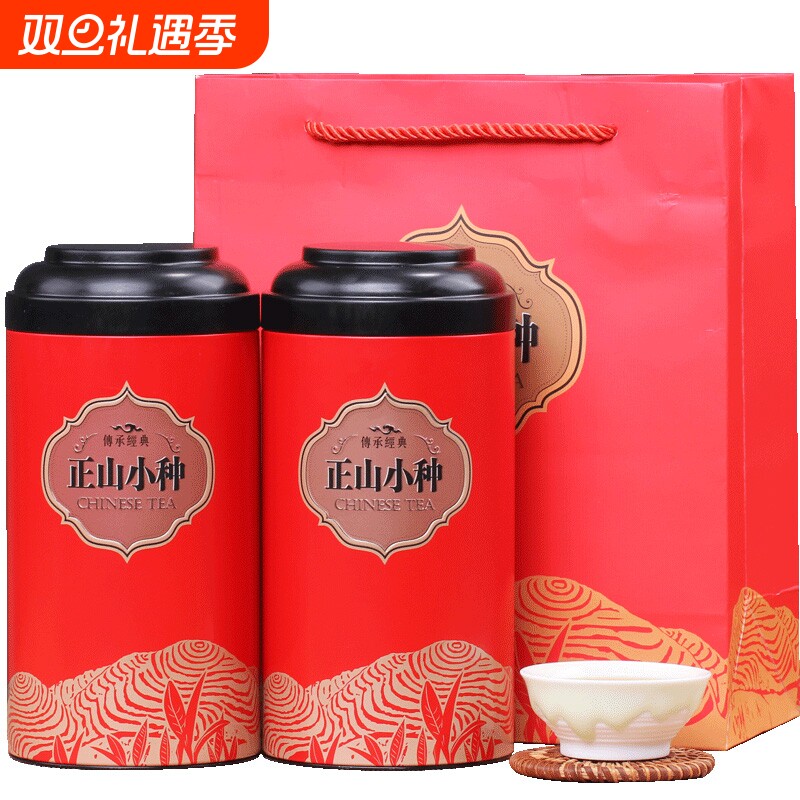 新茶福建正山红茶小种茶叶礼盒装灌装送礼送长辈自己喝密香浓香型
