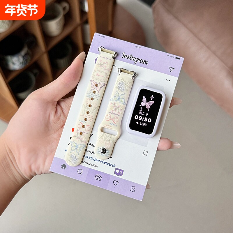 彩色蝴蝶适用华为手环10表带8新款9反扣硅胶7彩印不掉色荣耀10